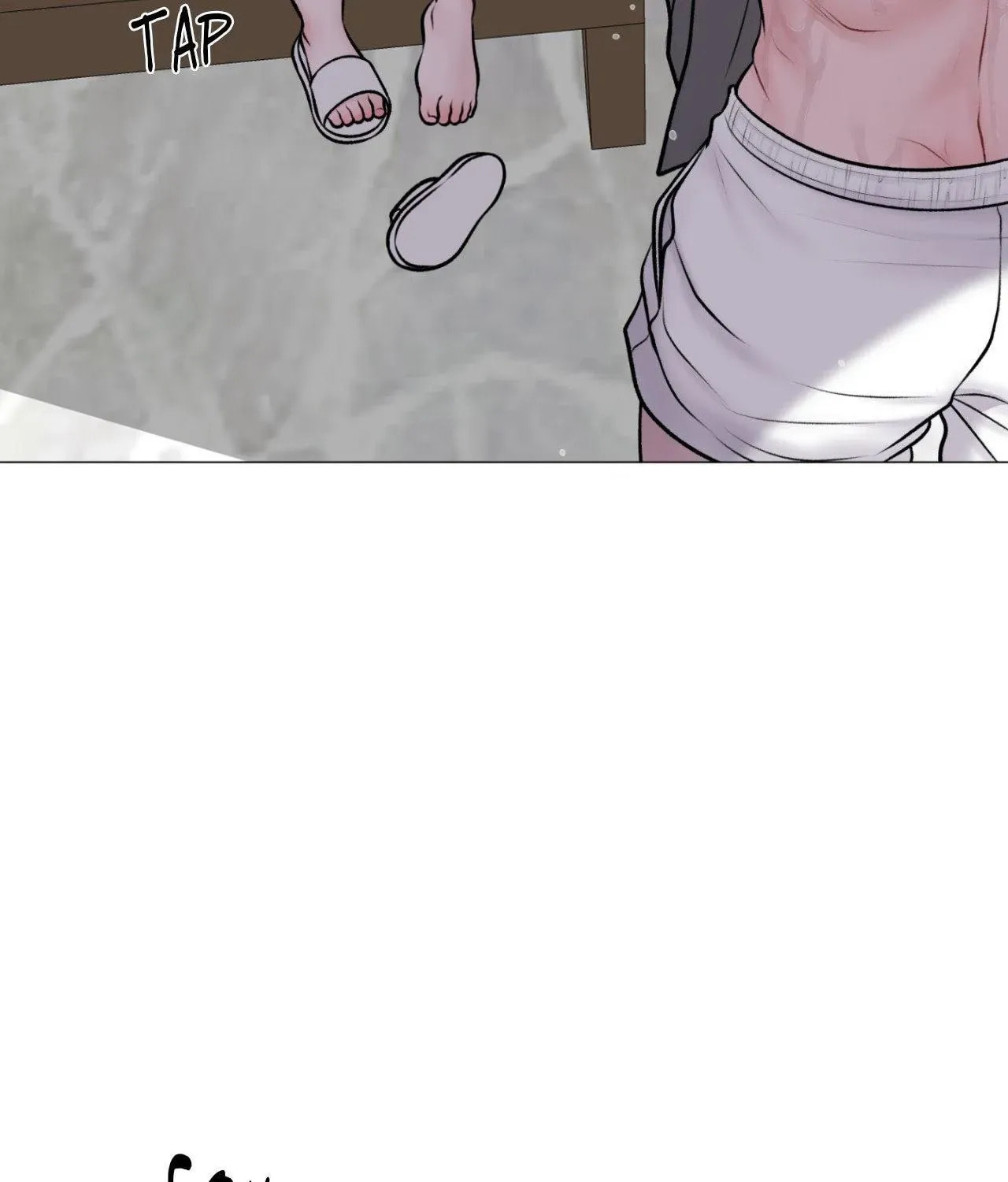 Illusion (Leo) Chapter 45 page 11 - 