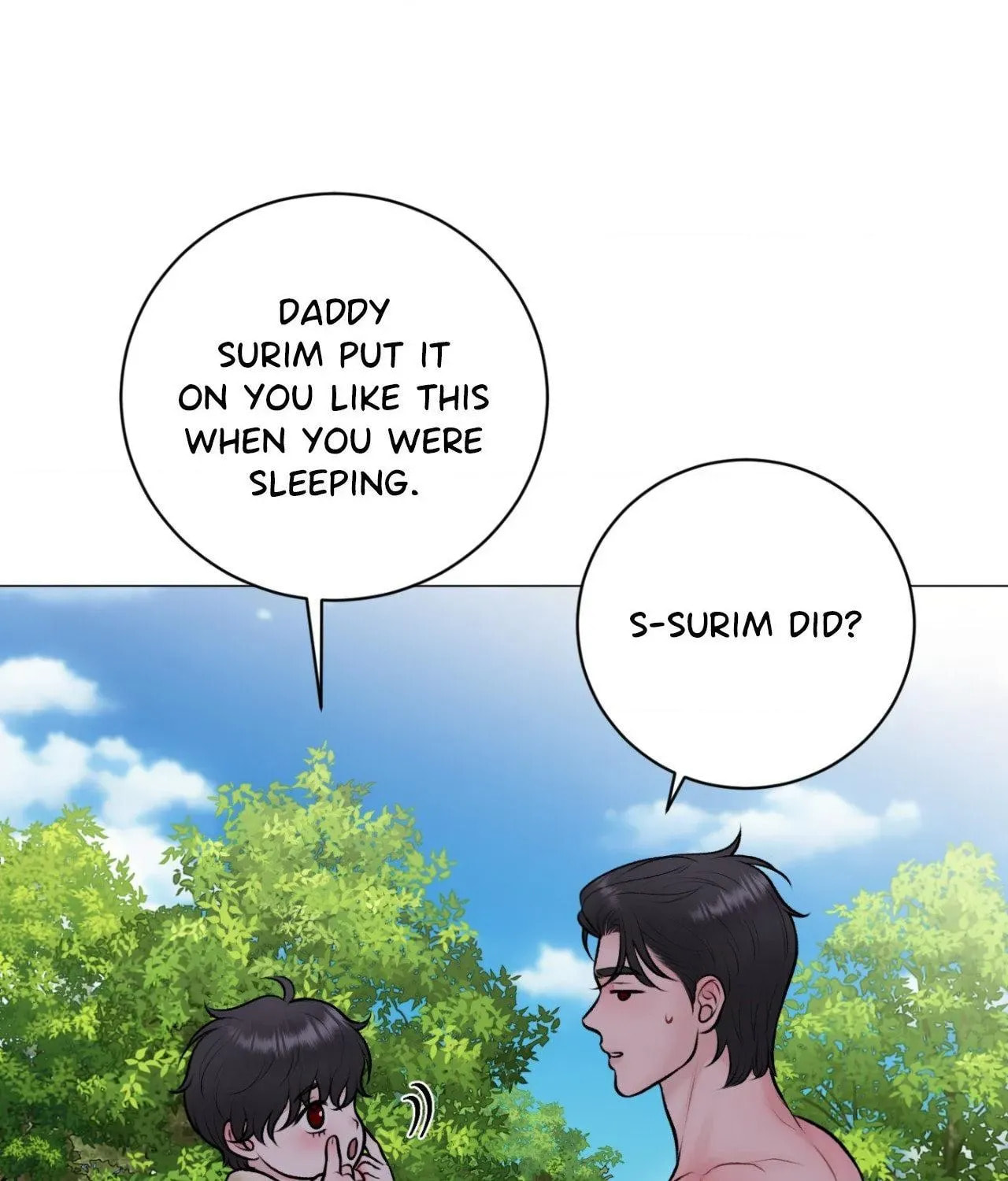 Illusion (Leo) Chapter 45 page 18 - 