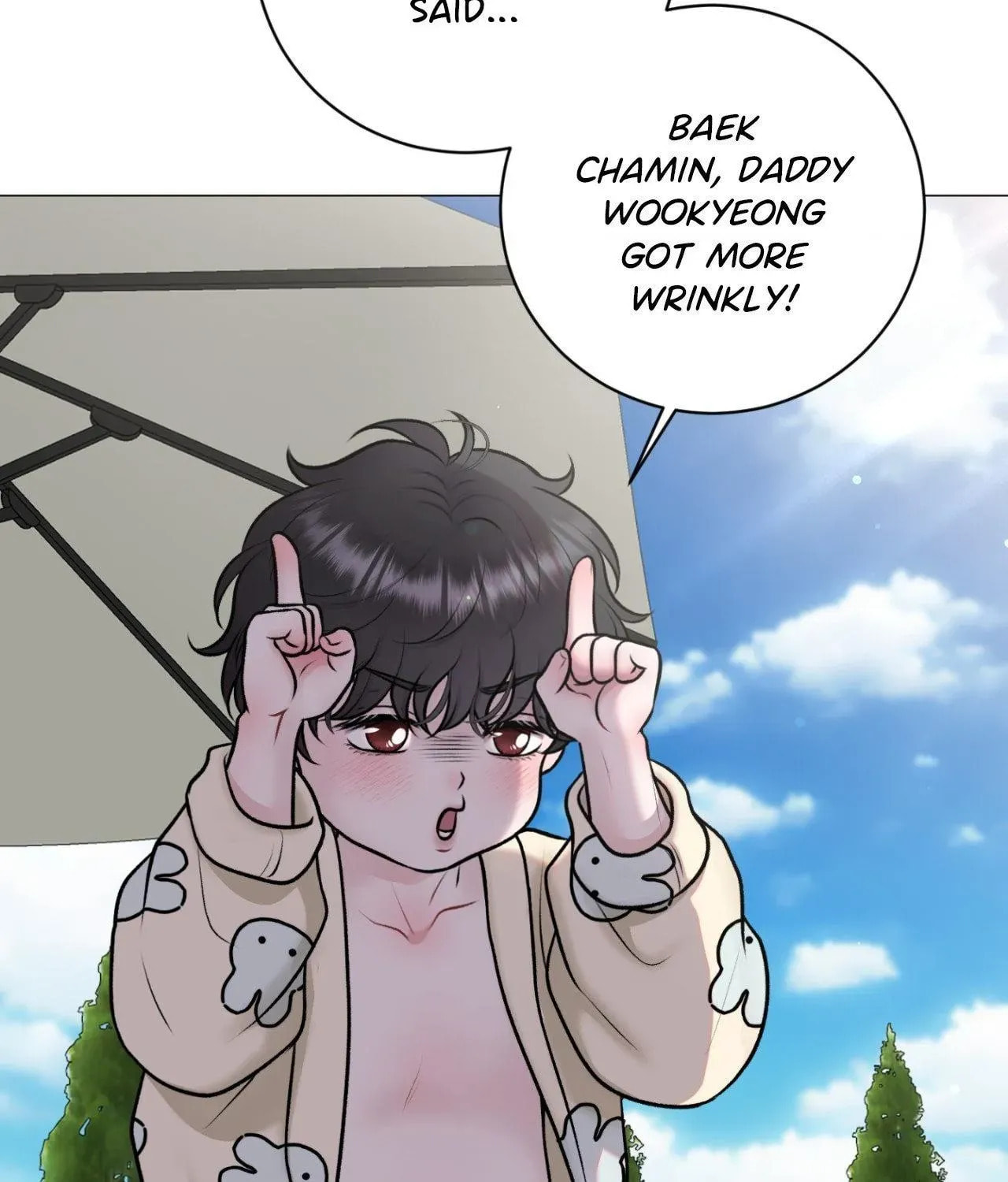Illusion (Leo) Chapter 45 page 20 - 