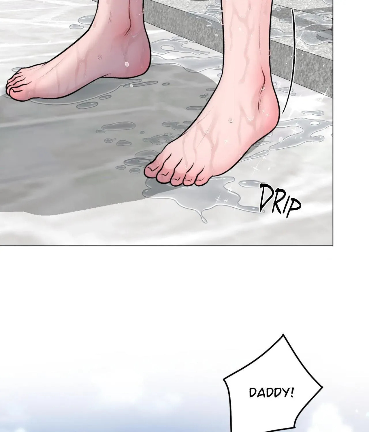 Illusion (Leo) Chapter 45 page 7 - 
