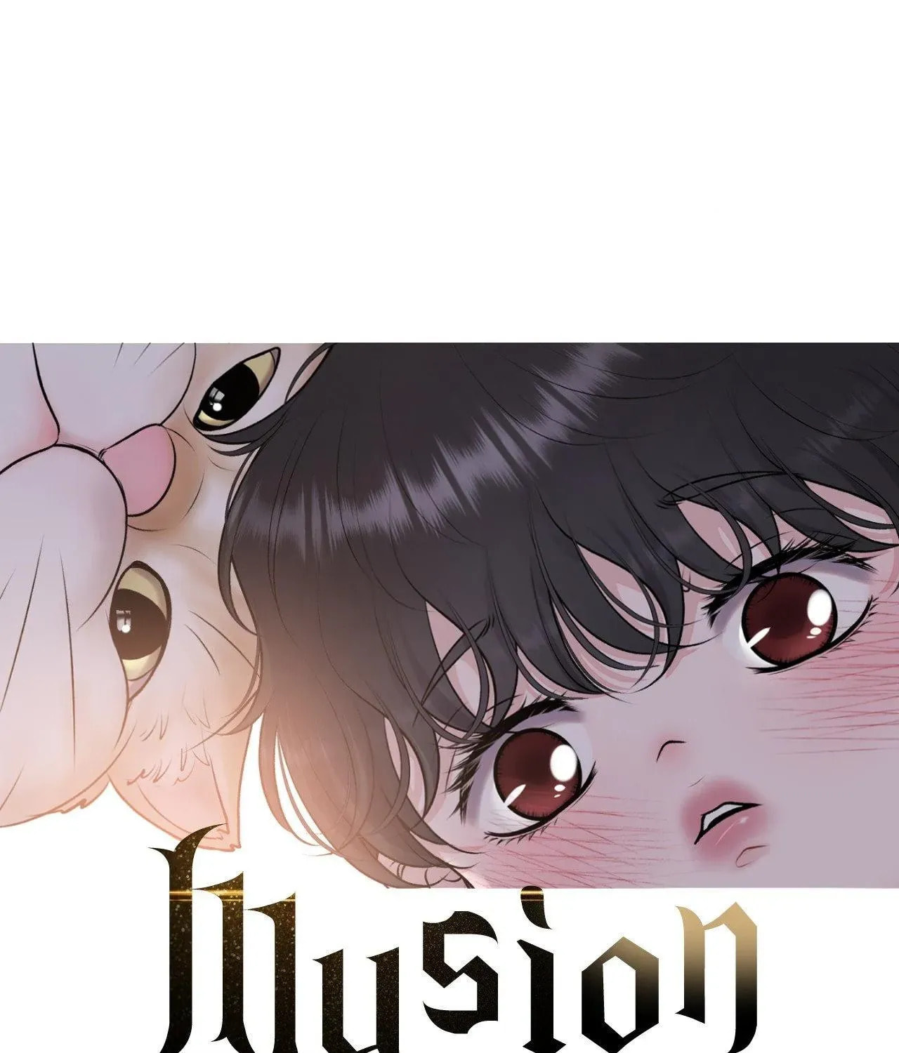 Illusion (Leo) Chapter 45 page 68 - 