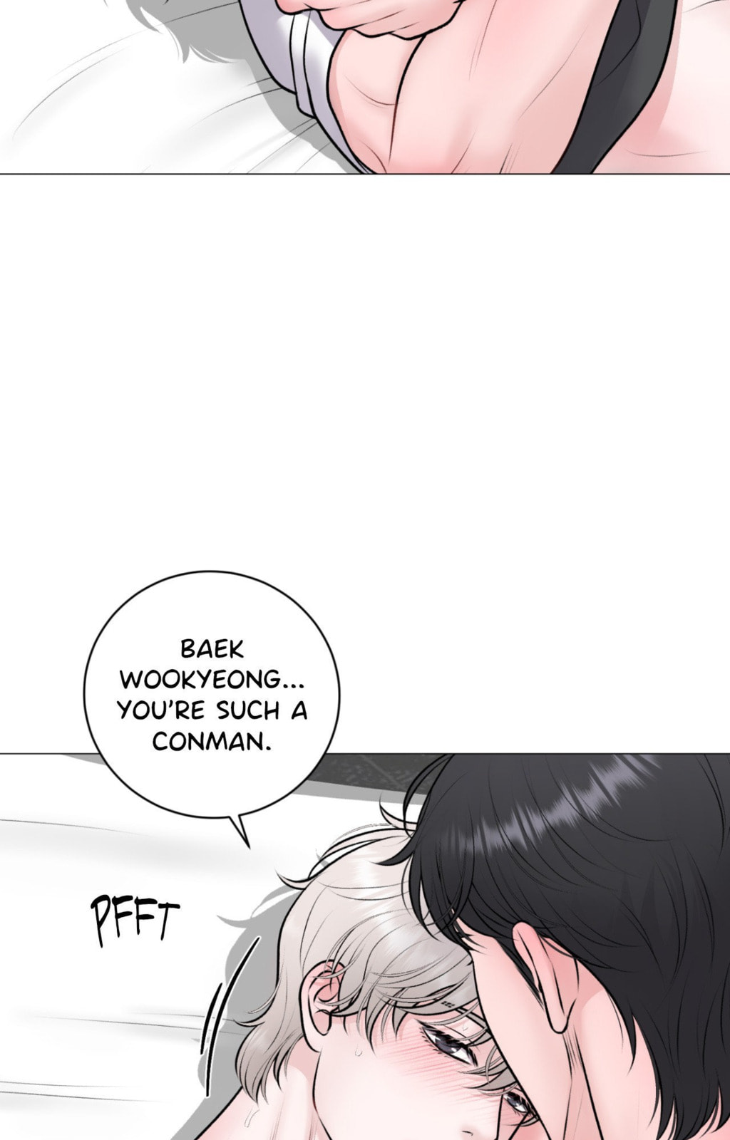 Illusion (Leo) Chapter 46 page 11 - 