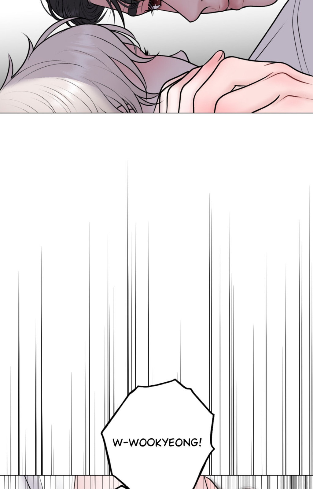Illusion (Leo) Chapter 46 page 23 - 