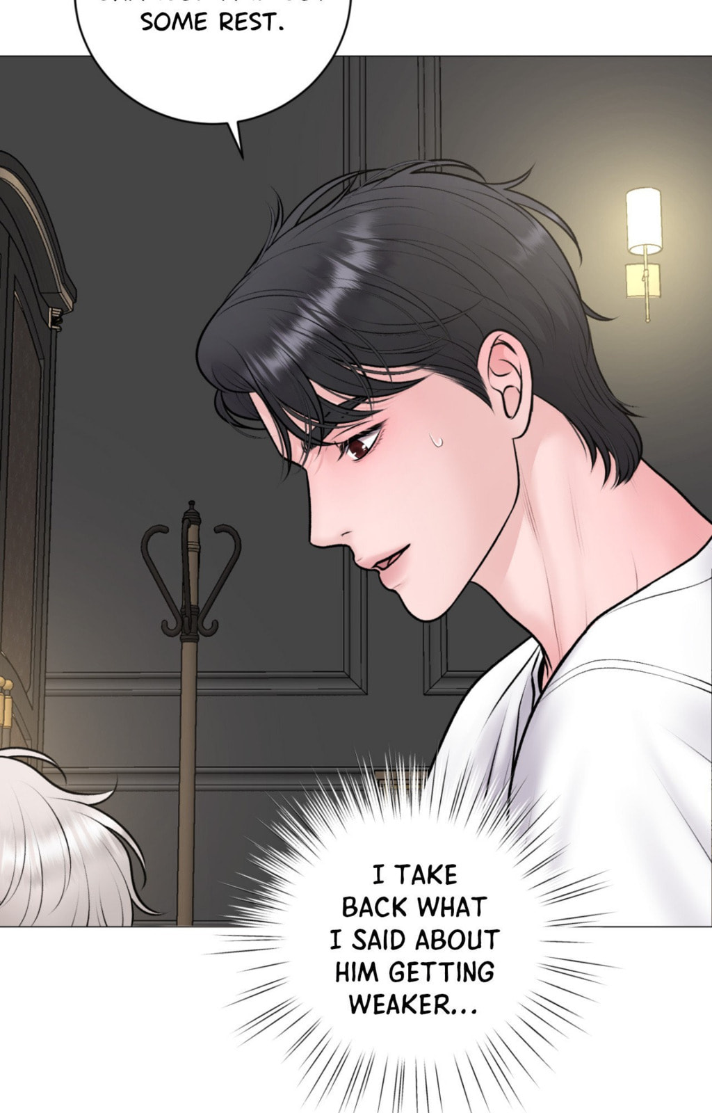 Illusion (Leo) Chapter 46 page 4 - 