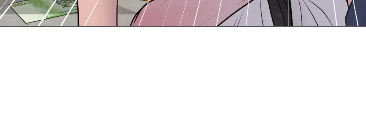 Illusion Chapter 31 page 147 - 