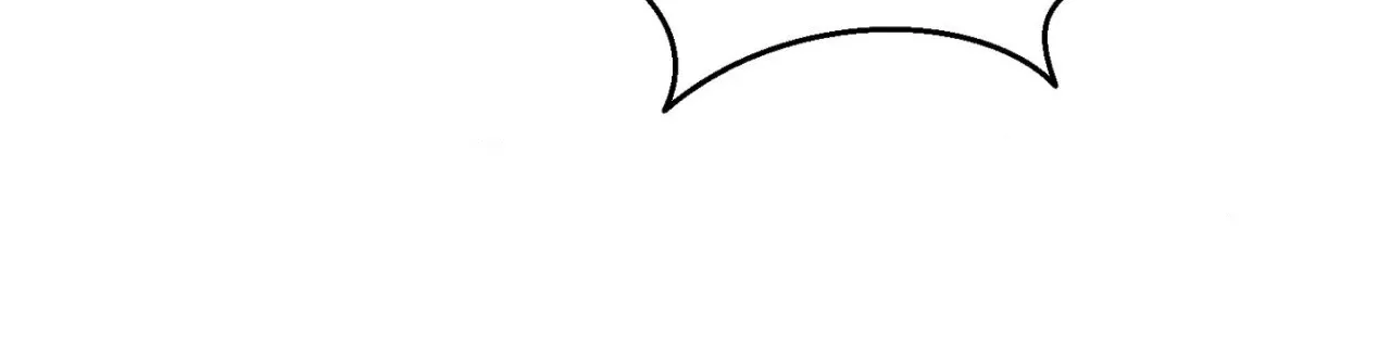 Illusion Chapter 31 page 160 - 