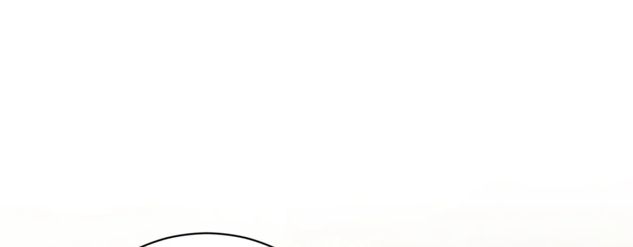 Illusion Chapter 31 page 200 - 