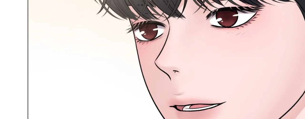 Illusion Chapter 31 page 32 - 