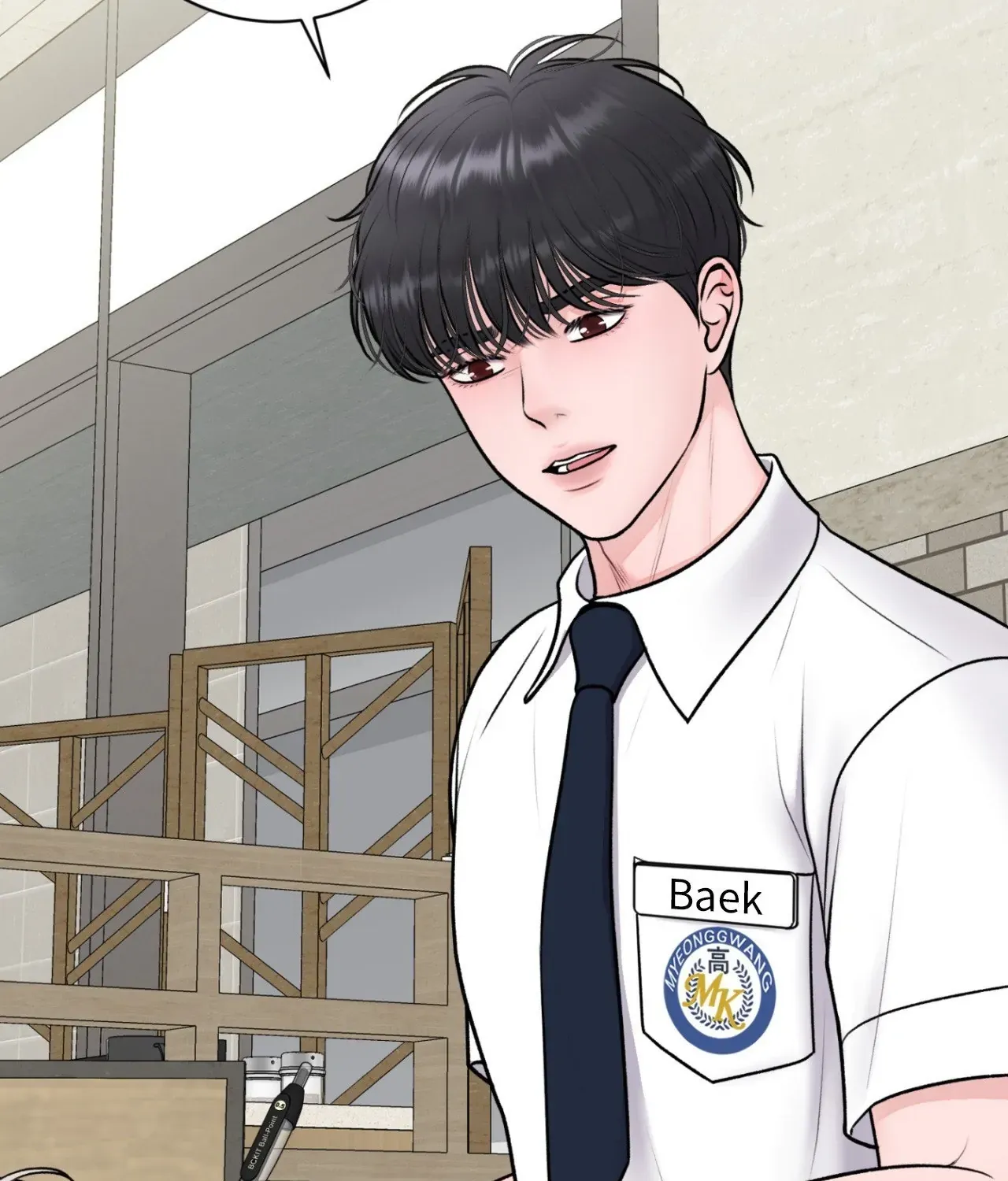 Illusion Chapter 31 page 54 - 