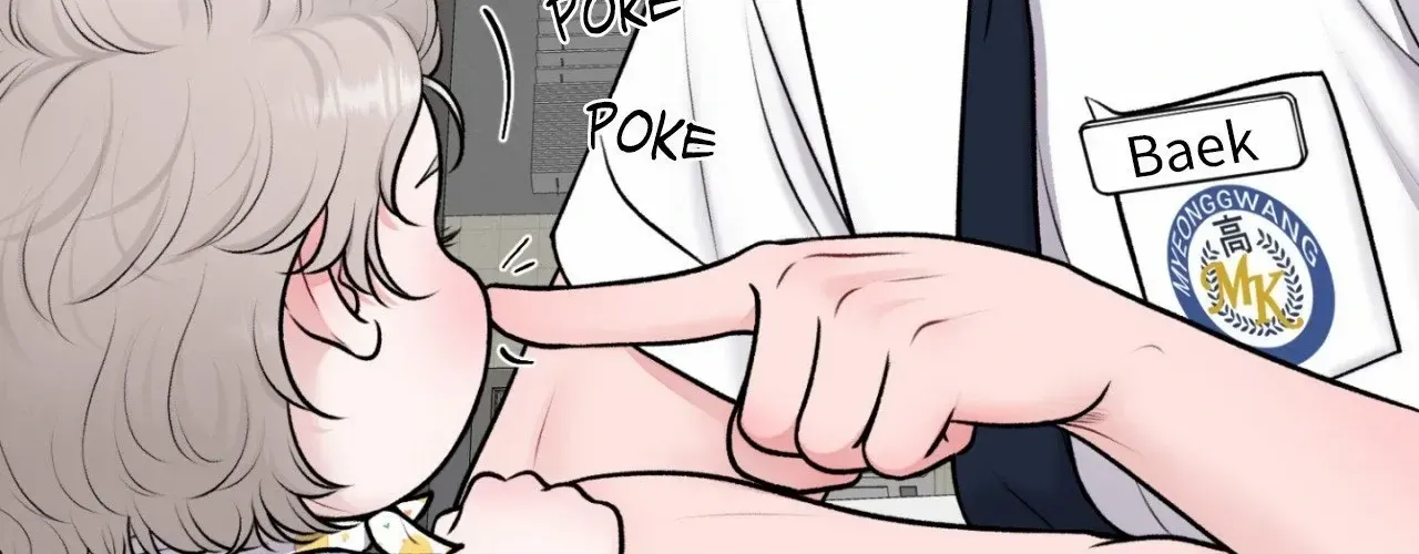 Illusion Chapter 31 page 68 - 