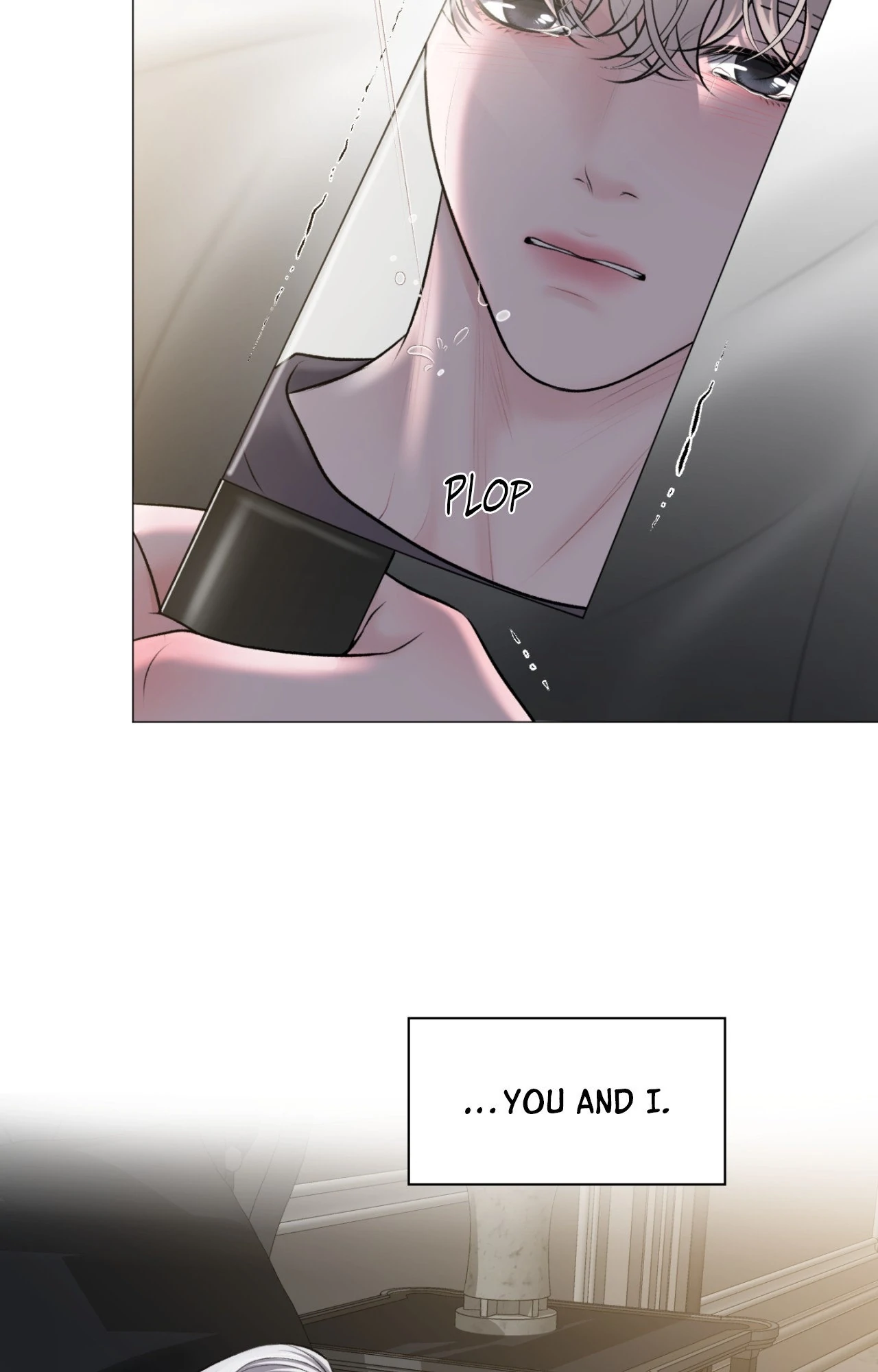 Illusion Chapter 32 page 17 - 