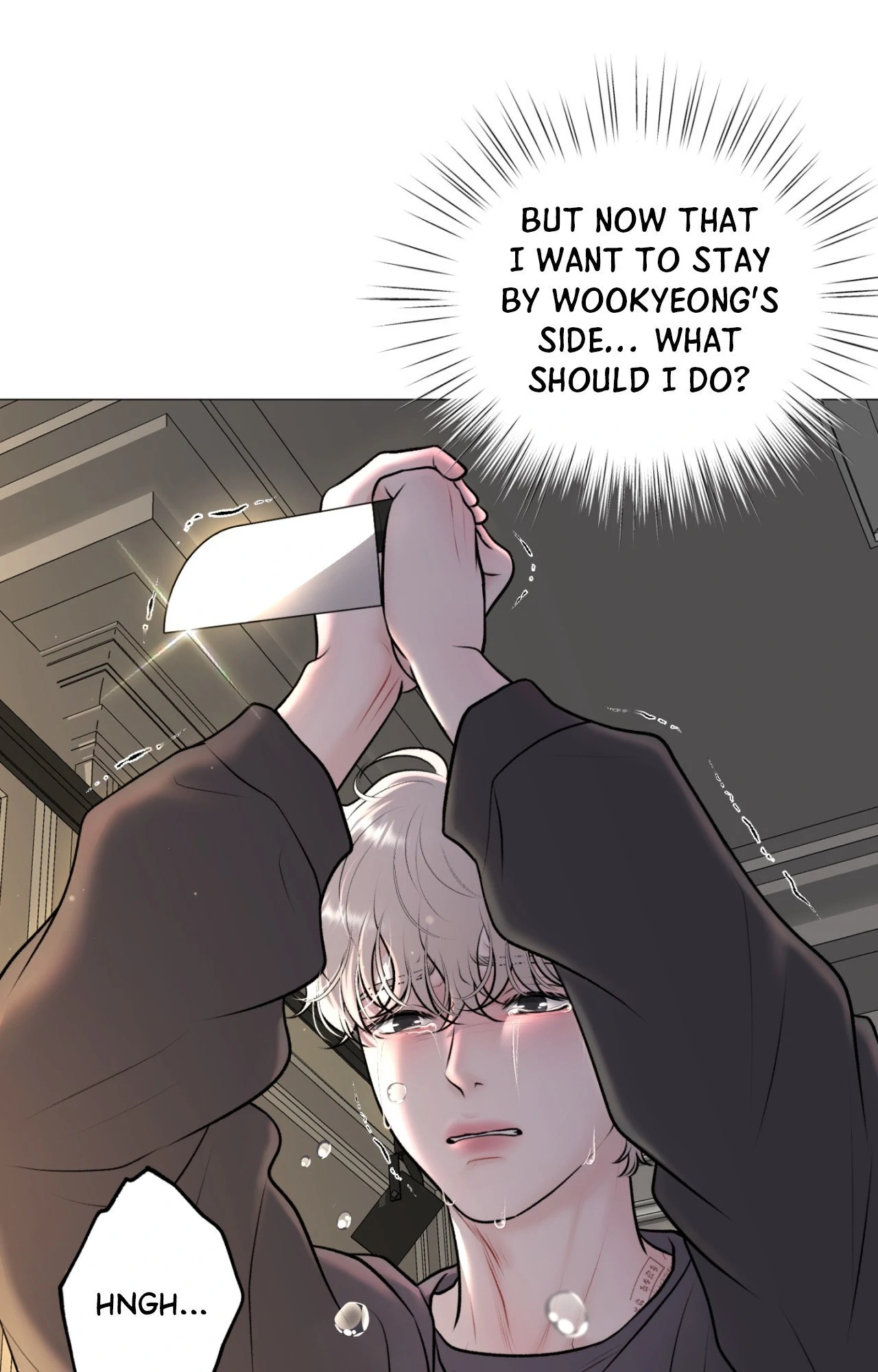 Illusion Chapter 32 page 20 - 