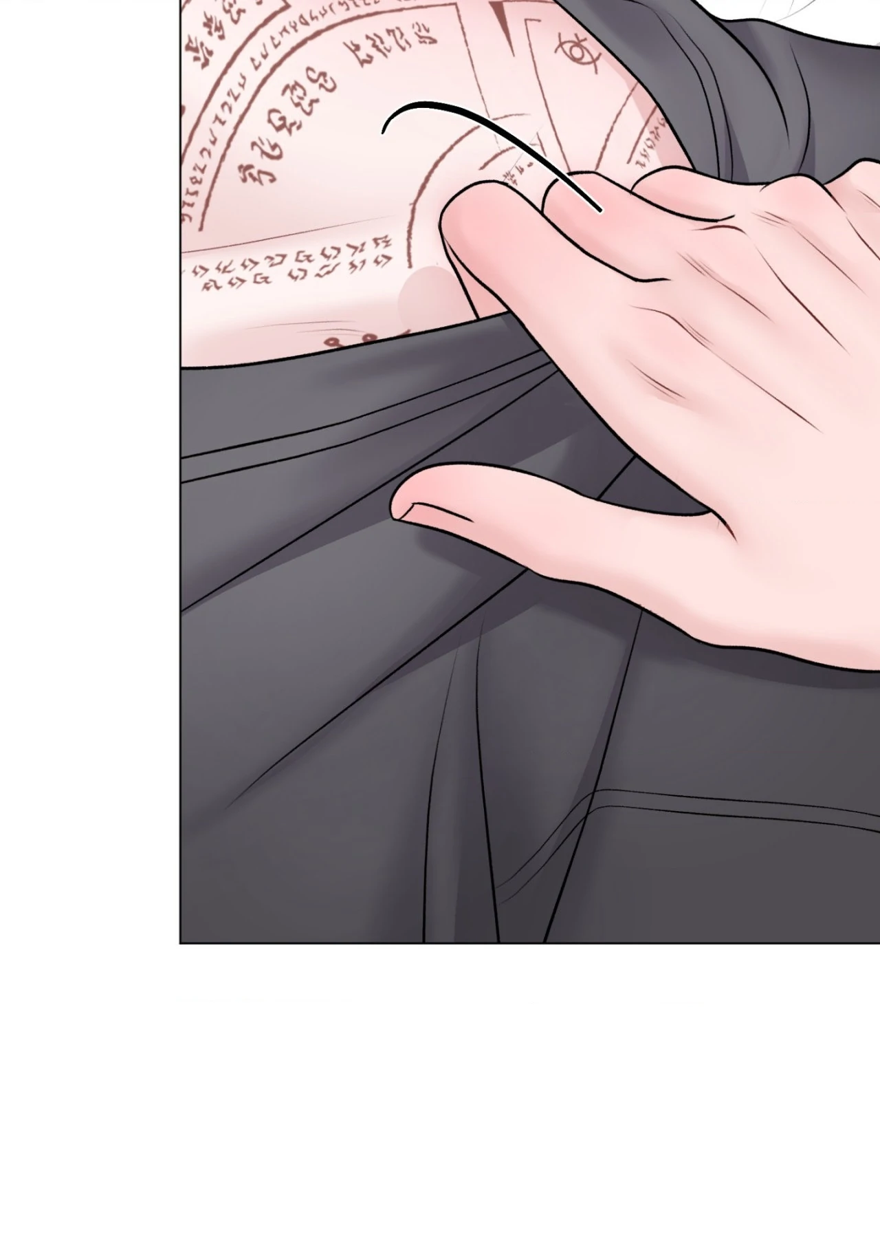 Illusion Chapter 32 page 54 - 