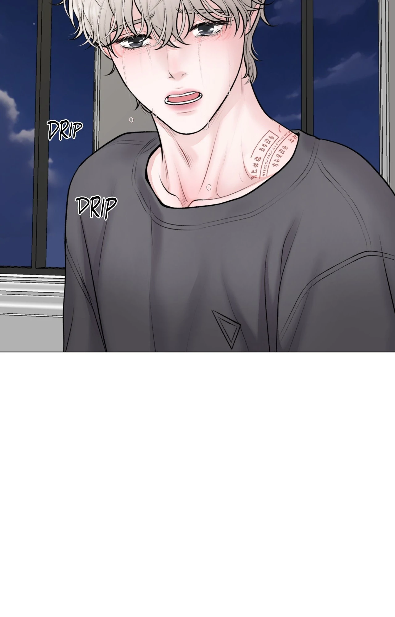 Illusion Chapter 32 page 78 - 
