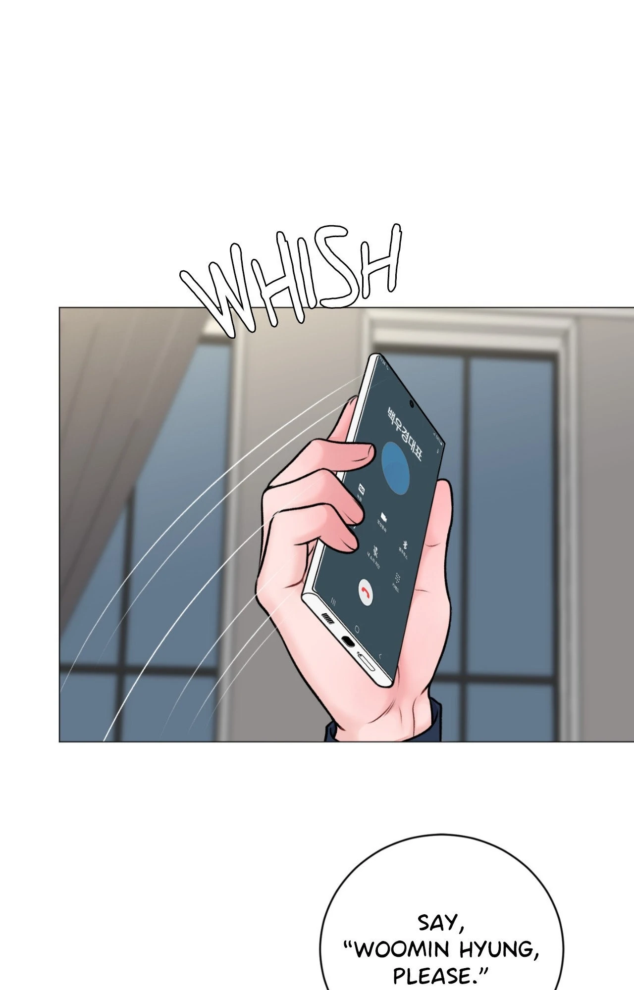 Illusion Chapter 33 page 11 - 