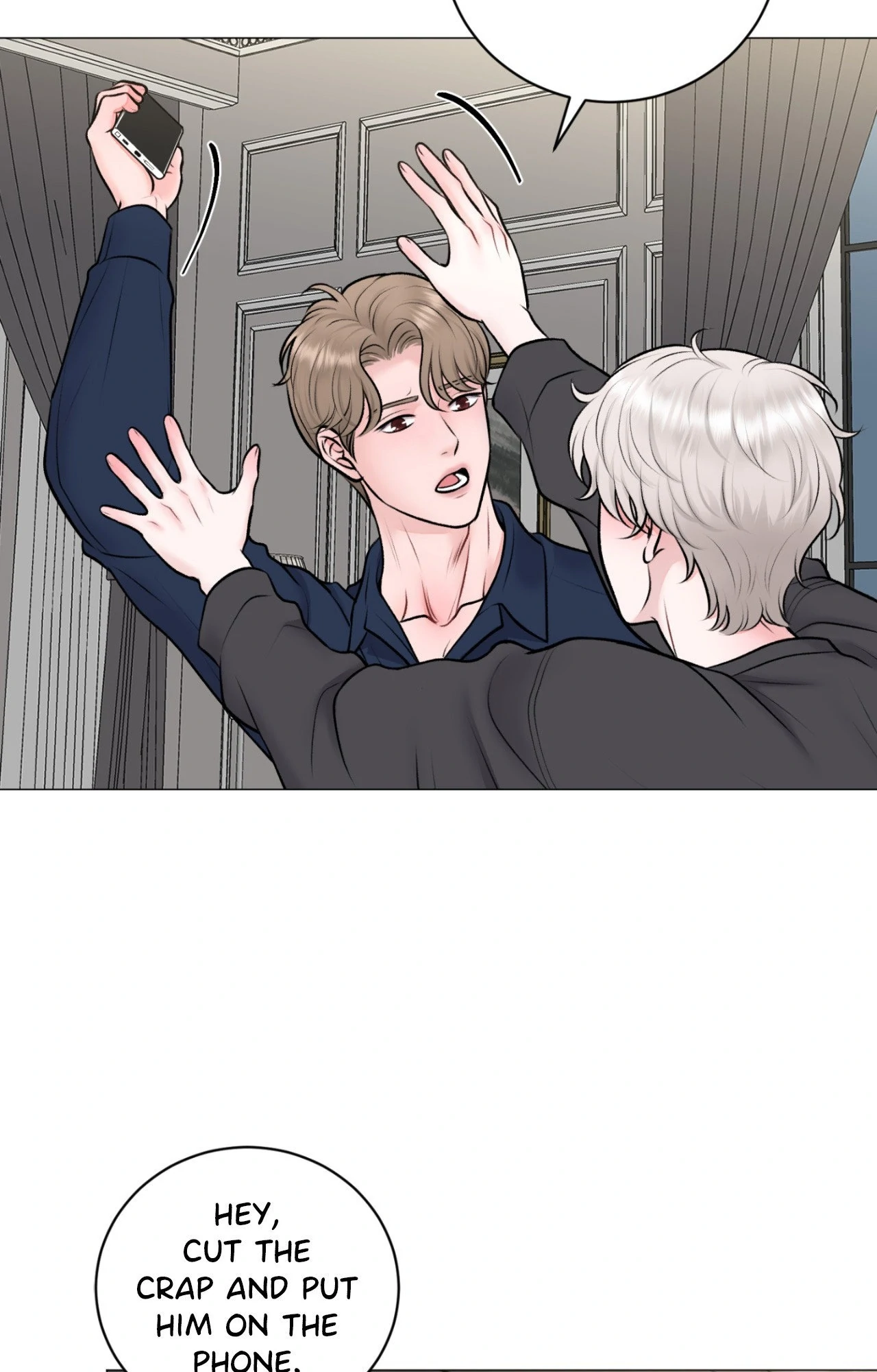 Illusion Chapter 33 page 12 - 