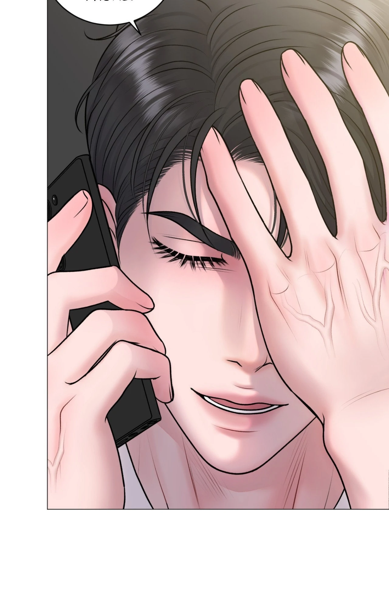 Illusion Chapter 33 page 13 - 