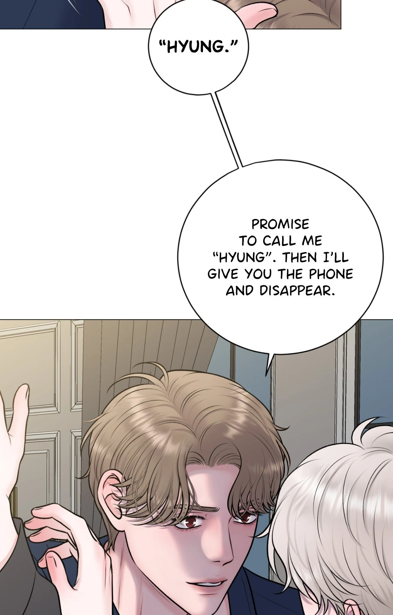 Illusion Chapter 33 page 15 - 