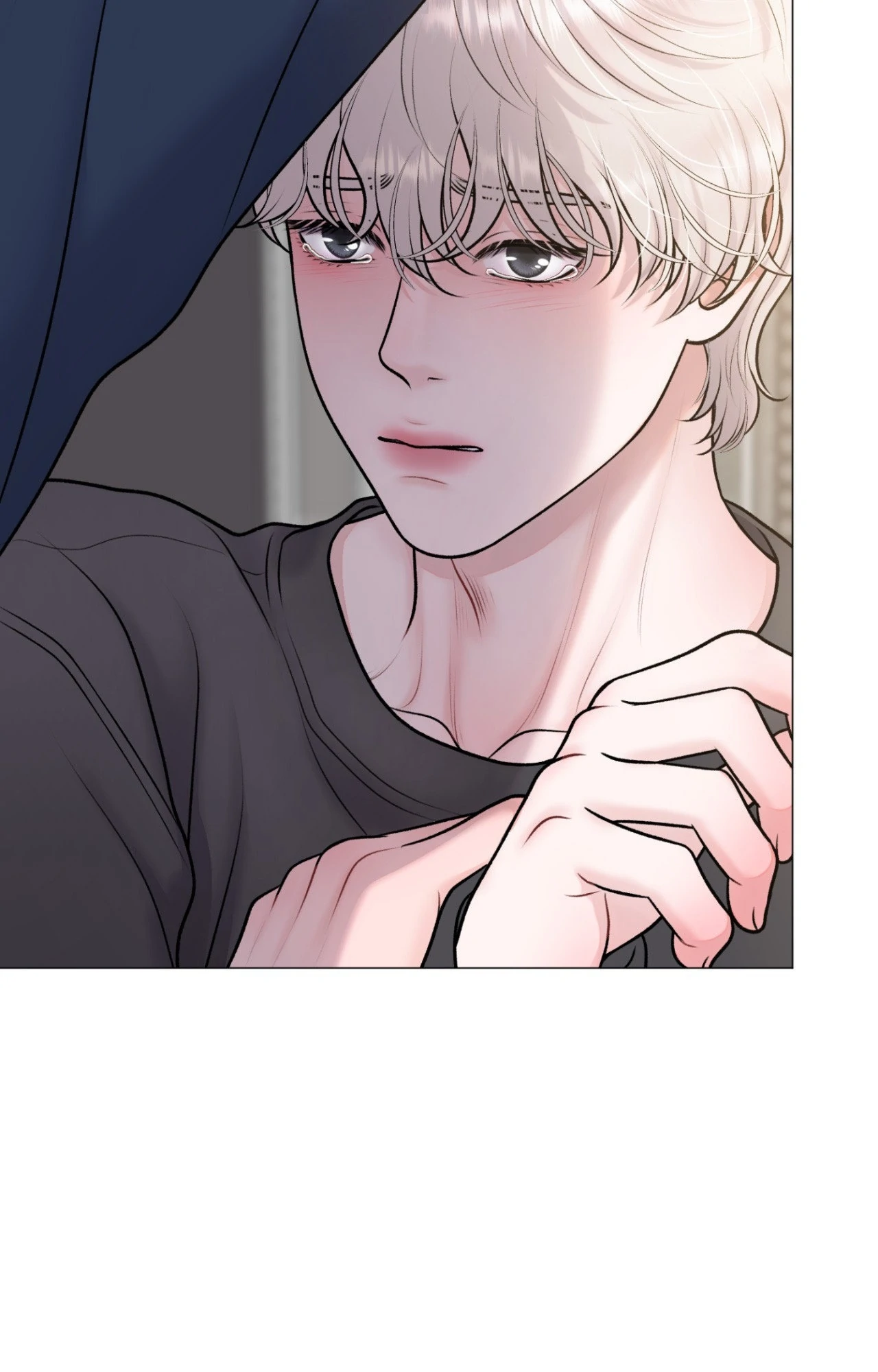 Illusion Chapter 33 page 17 - 