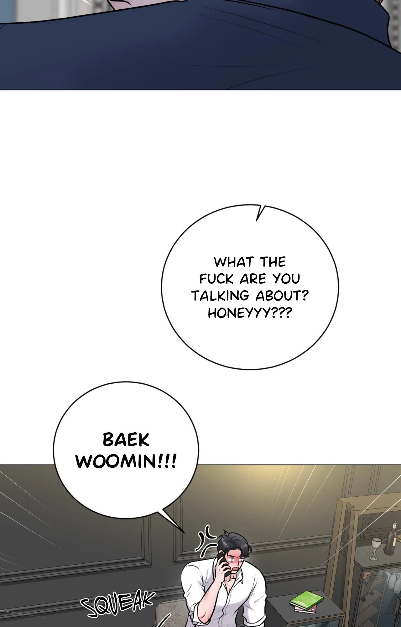Illusion Chapter 33 page 28 - 