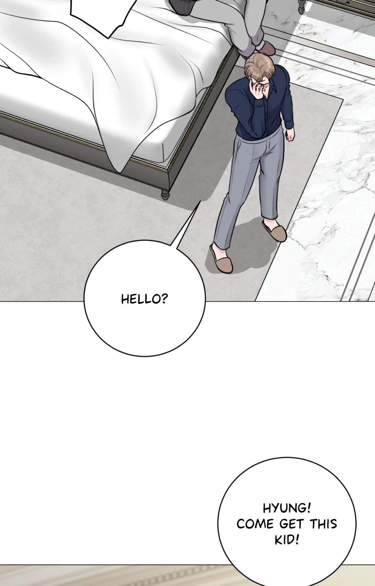 Illusion Chapter 33 page 4 - 