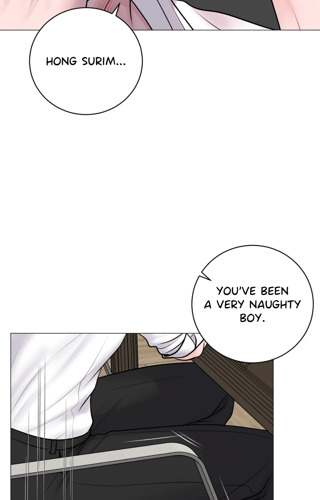Illusion Chapter 33 page 32 - 