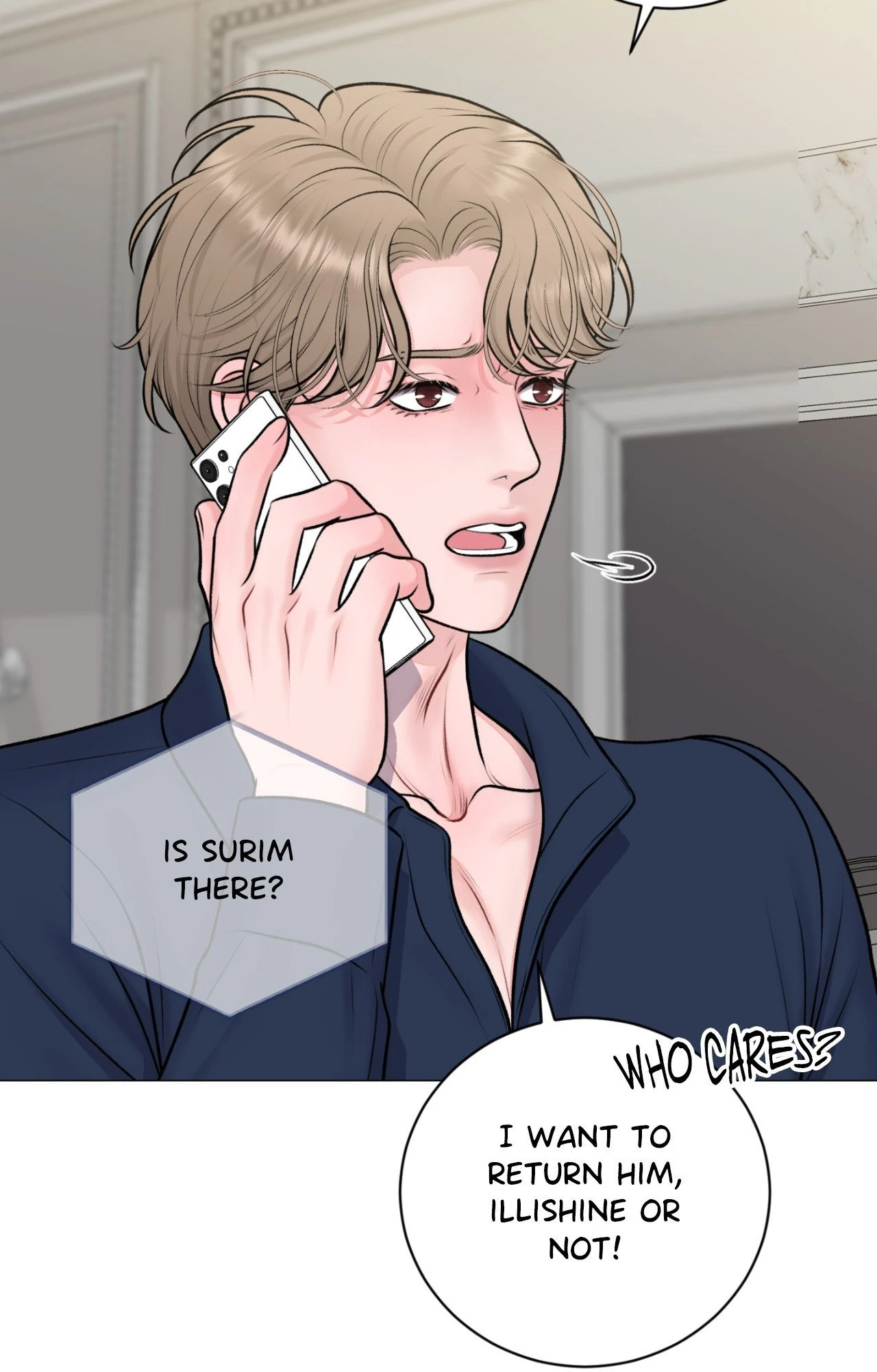 Illusion Chapter 33 page 5 - 