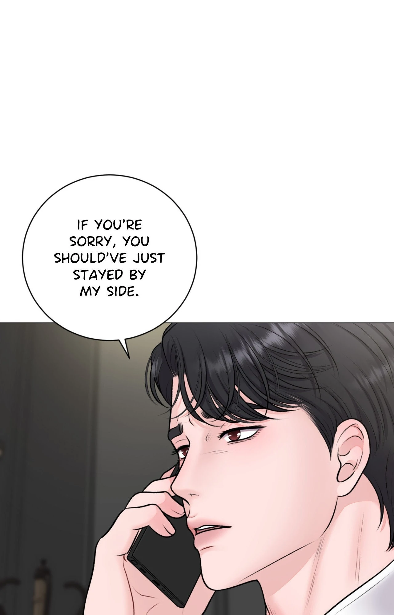 Illusion Chapter 33 page 41 - 