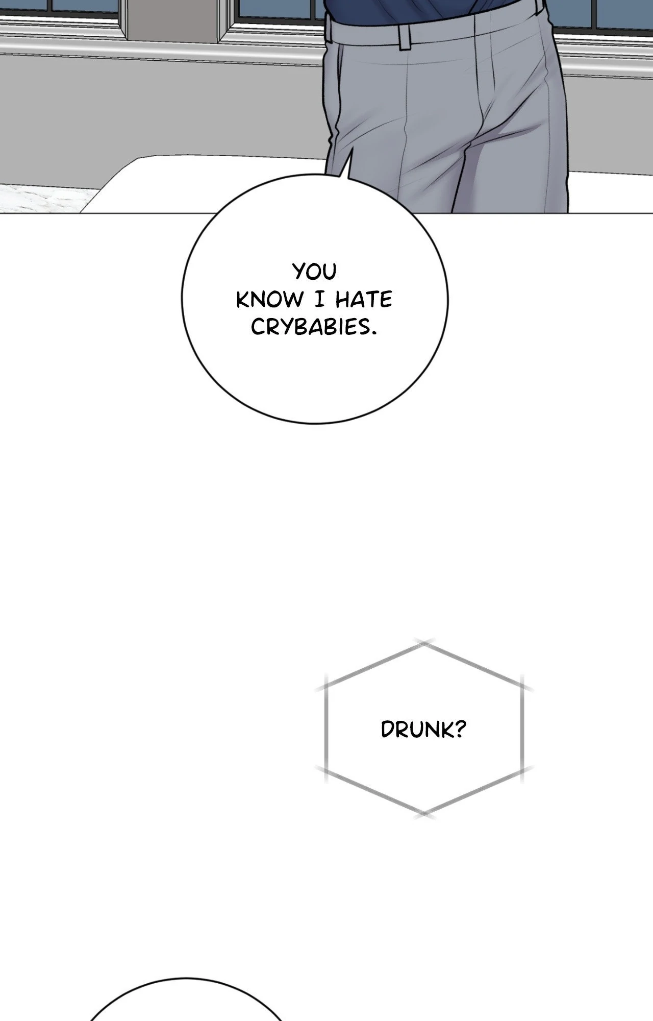 Illusion Chapter 33 page 7 - 
