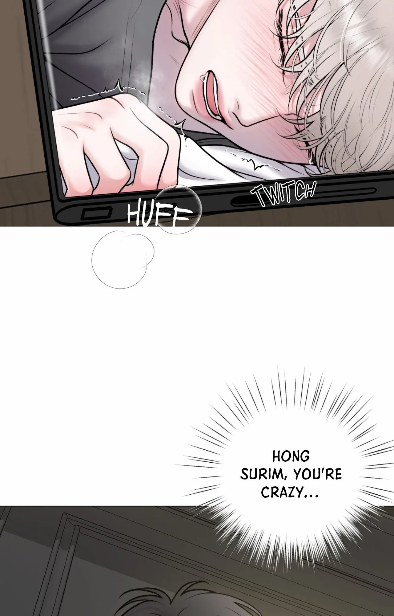 Illusion Chapter 34 page 14 - 