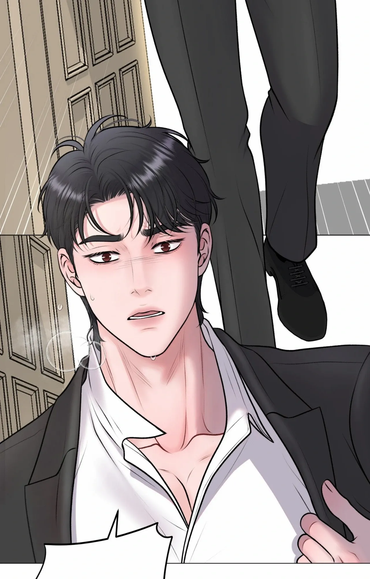 Illusion Chapter 34 page 49 - 