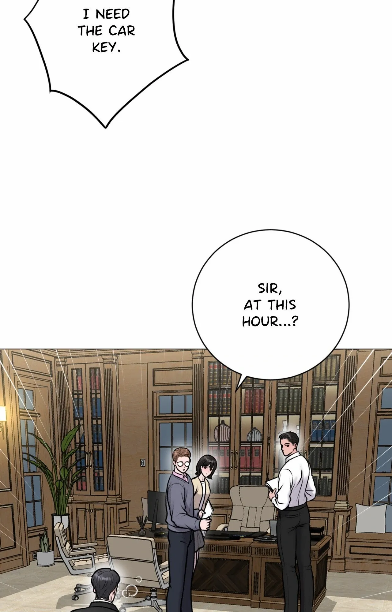 Illusion Chapter 34 page 50 - 