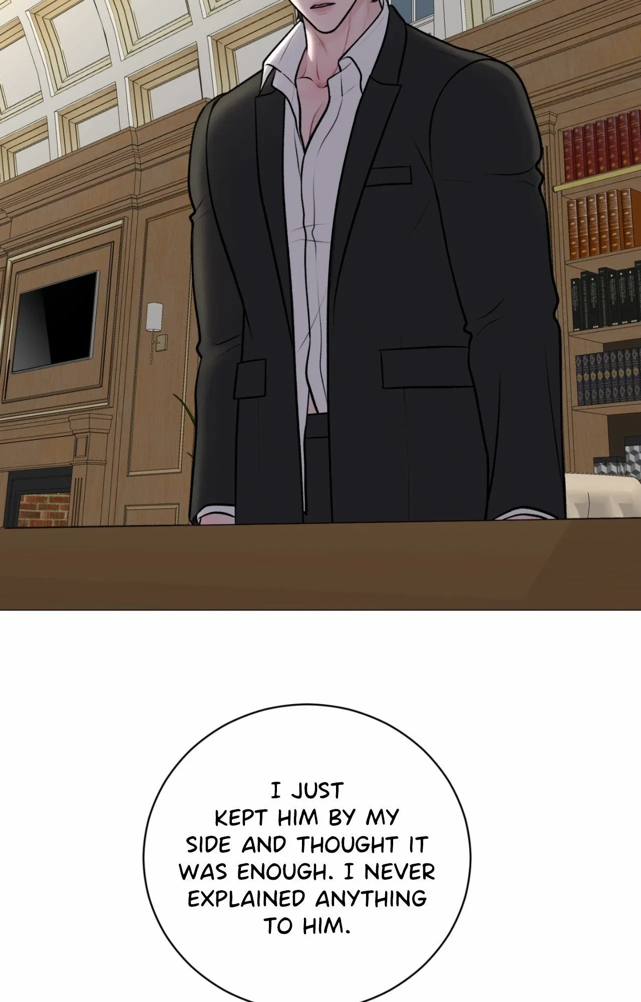 Illusion Chapter 34 page 58 - 