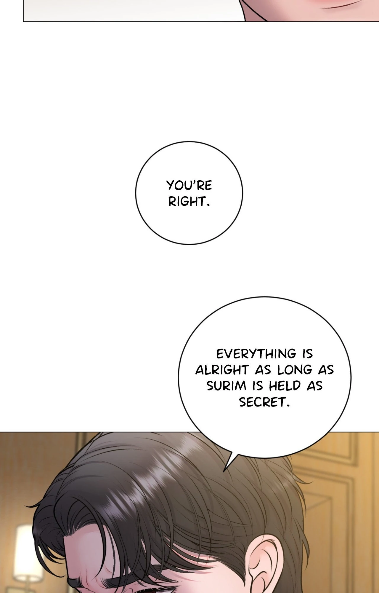 Illusion Chapter 34 page 70 - 