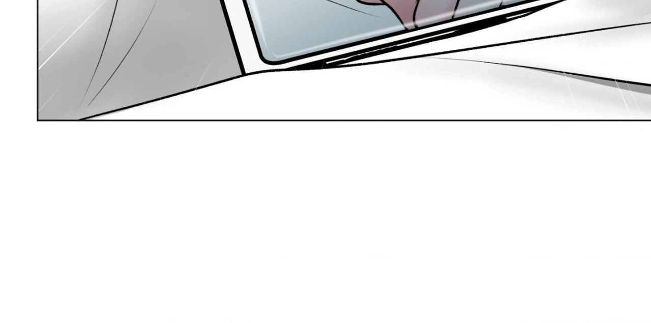Illusion Chapter 34 page 9 - 