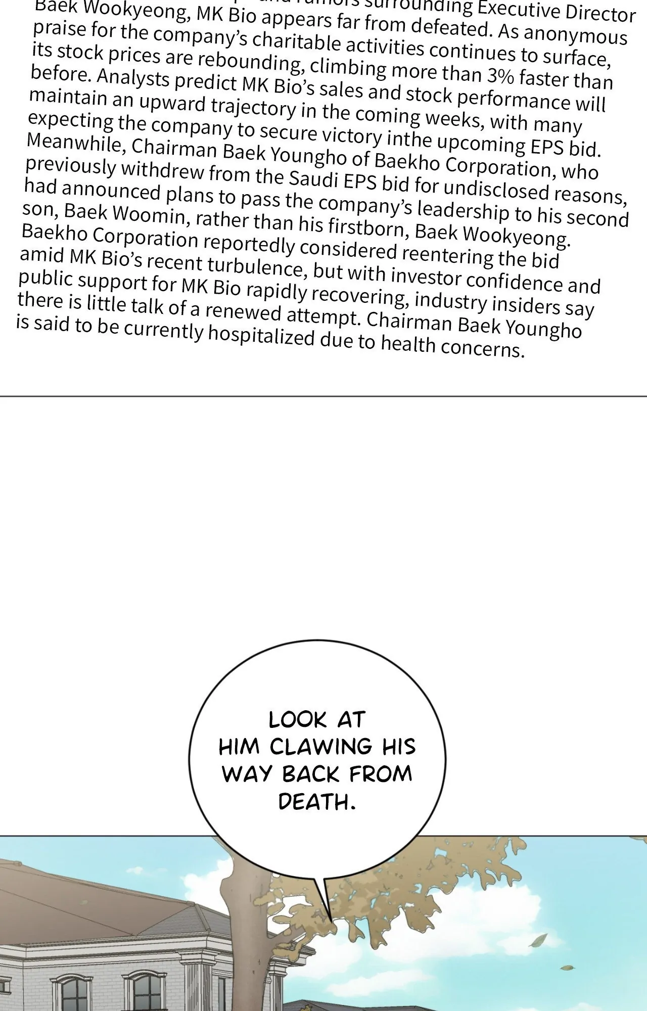 Illusion Chapter 35 page 26 - 