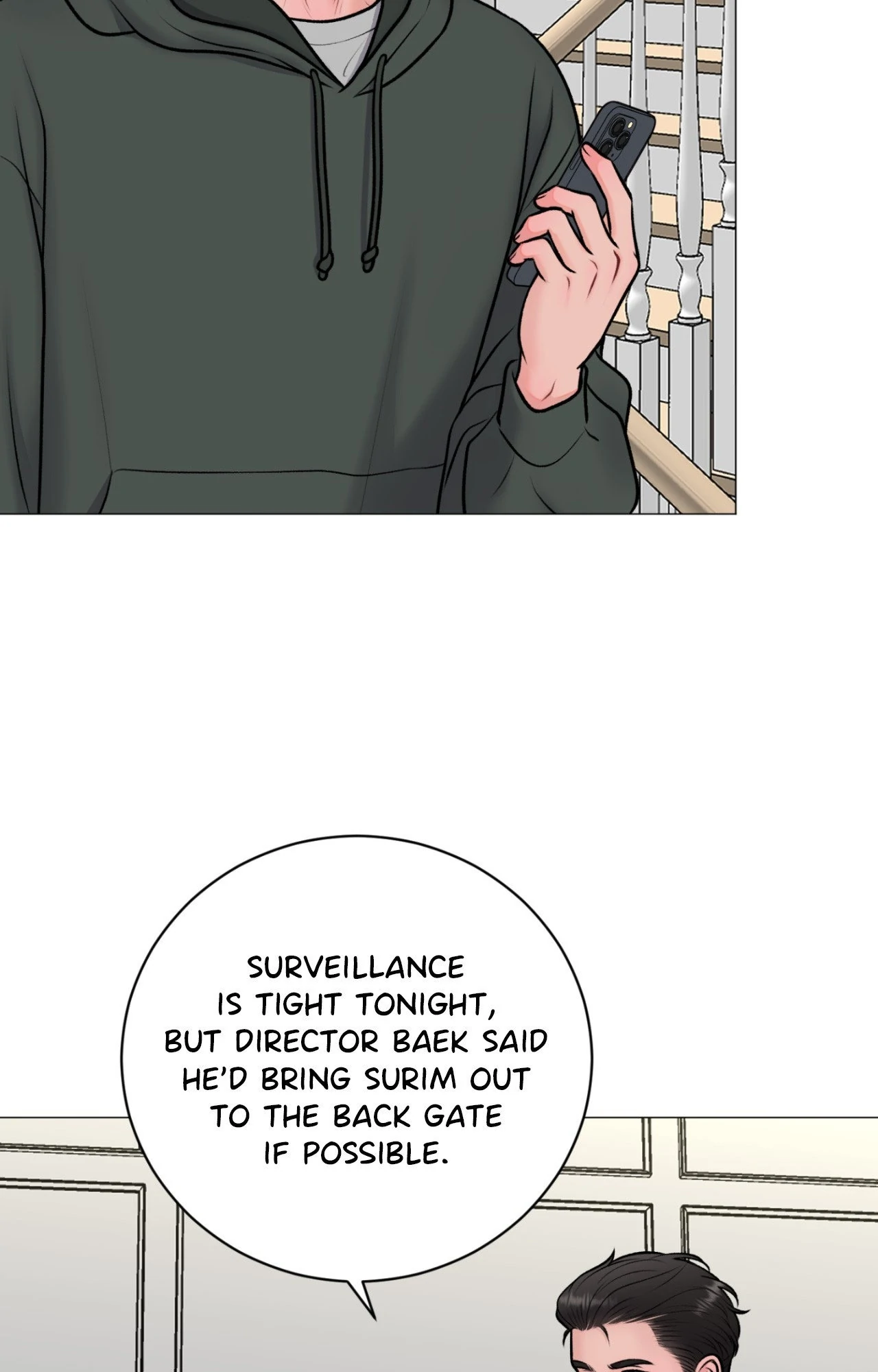 Illusion Chapter 35 page 57 - 