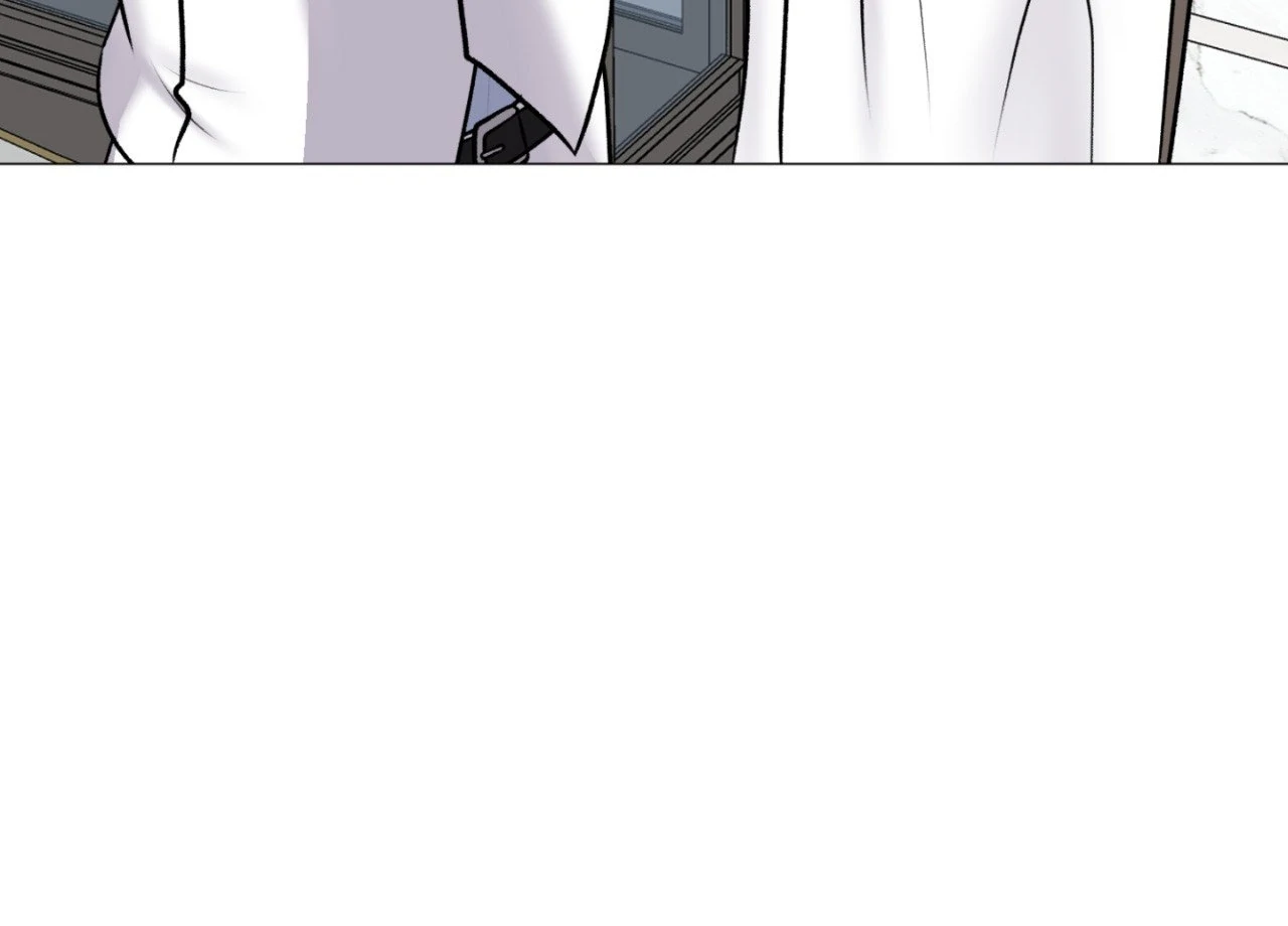 Illusion Chapter 35 page 7 - 