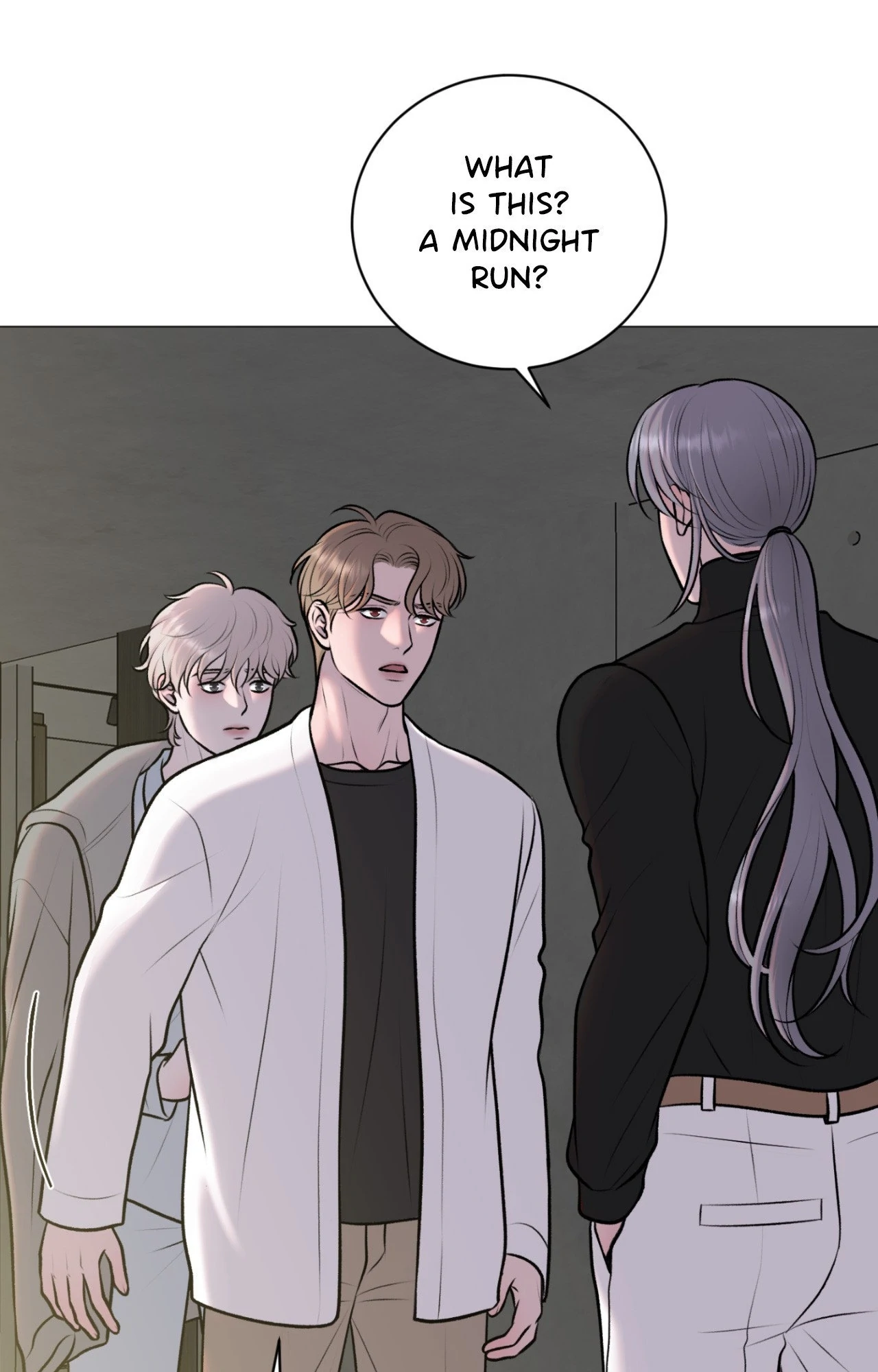 Illusion Chapter 36 page 17 - 
