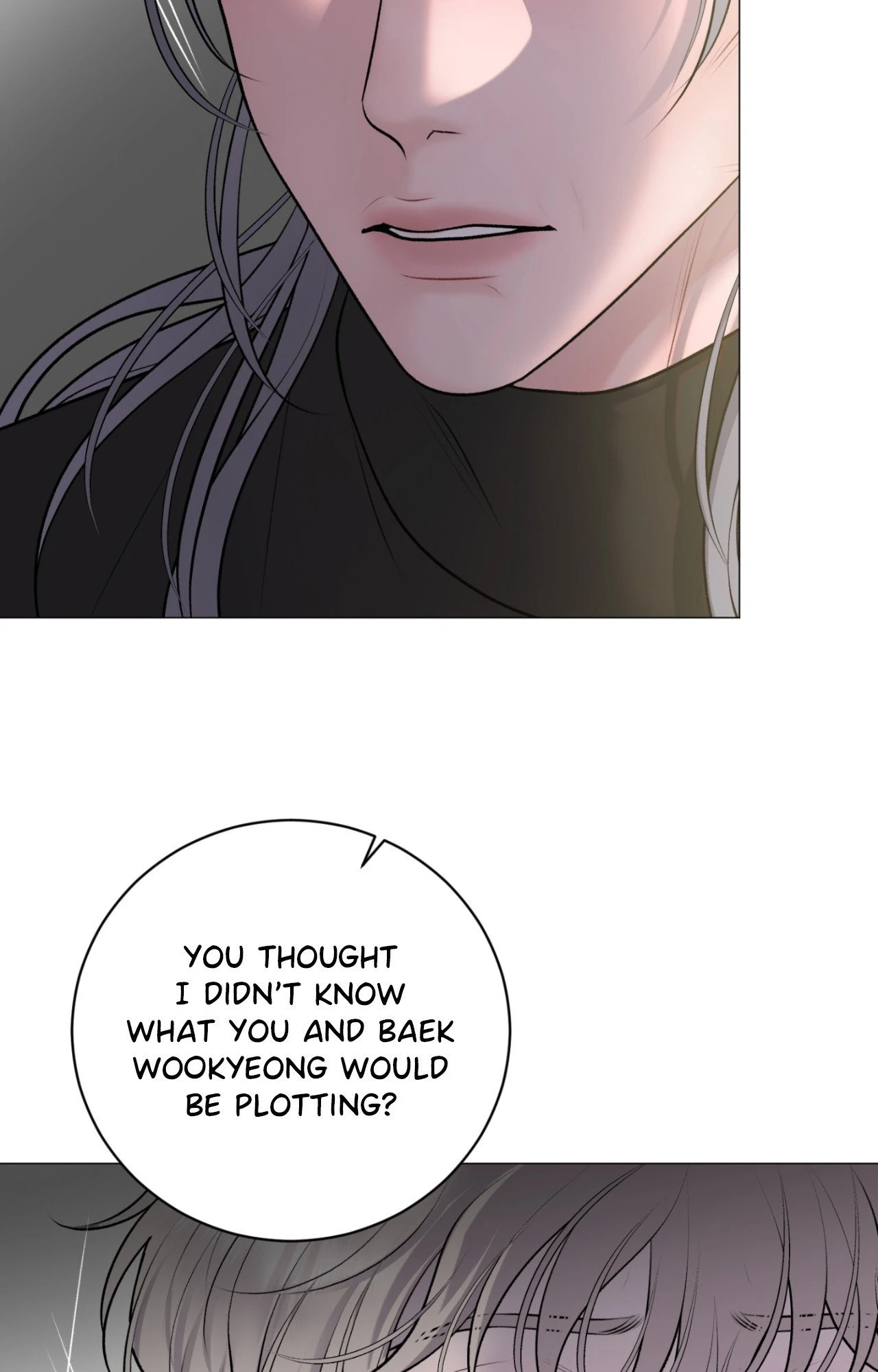 Illusion Chapter 36 page 19 - 