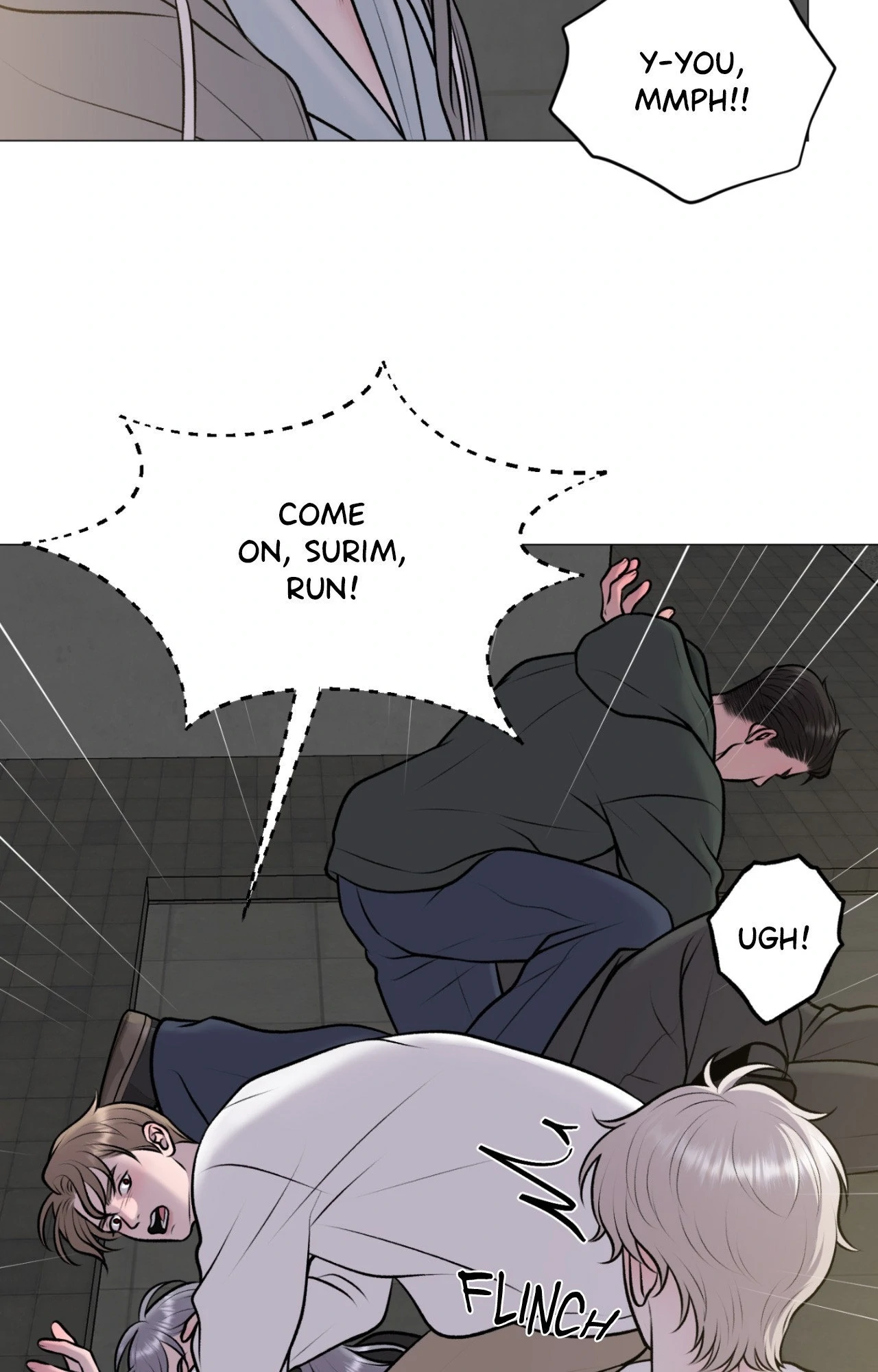 Illusion Chapter 36 page 25 - 