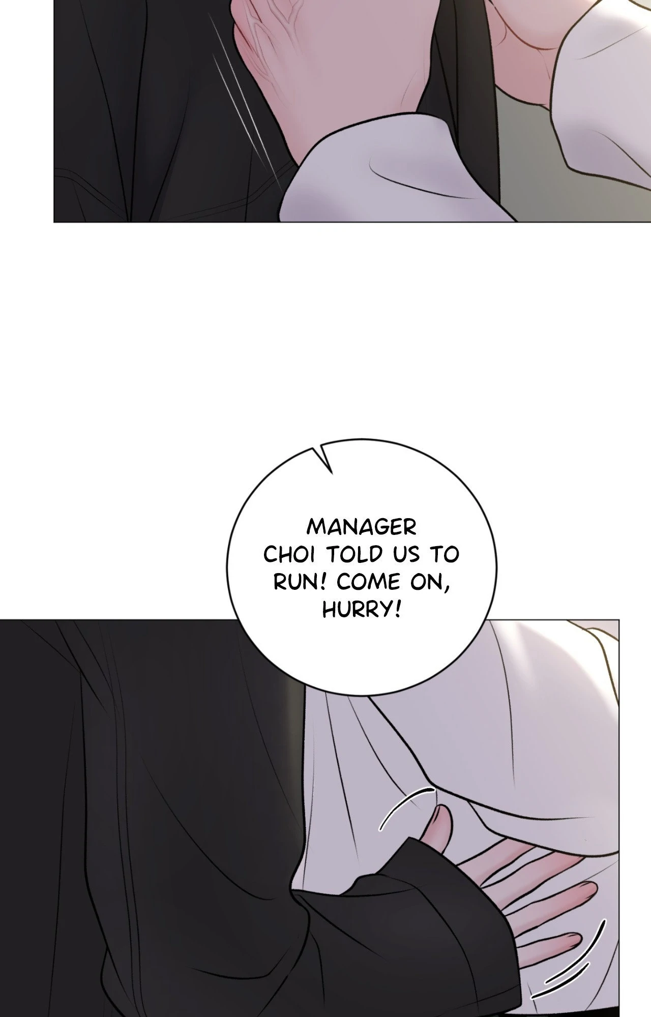 Illusion Chapter 36 page 39 - 