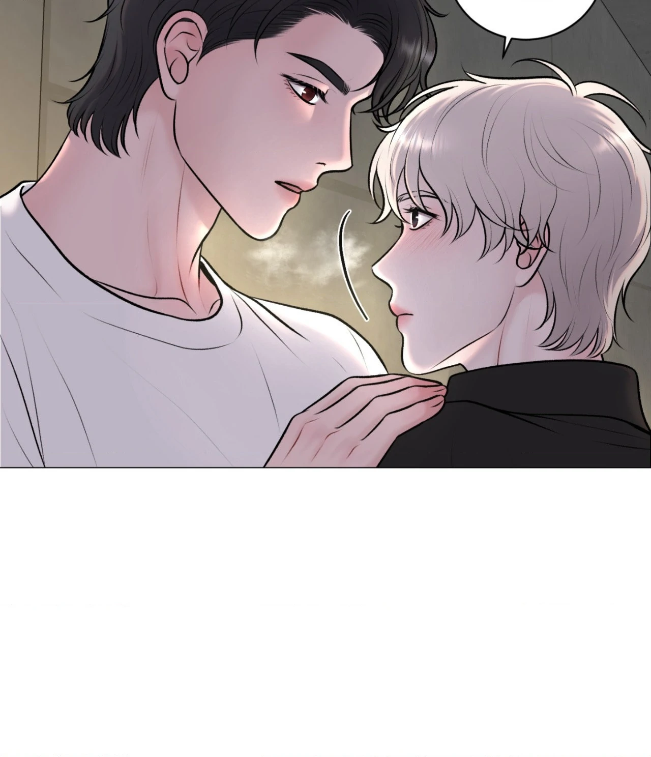 Illusion Chapter 36 page 49 - 