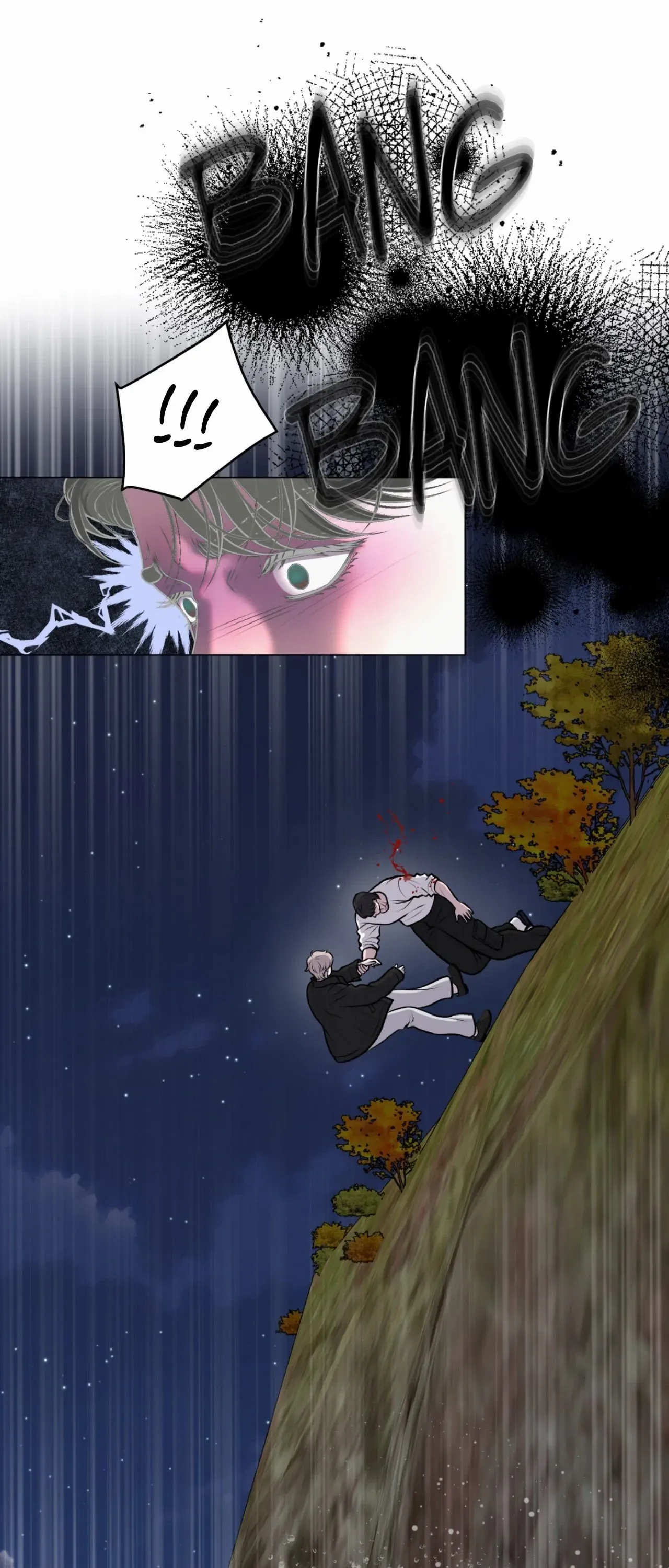 Illusion Chapter 37 page 8 - 