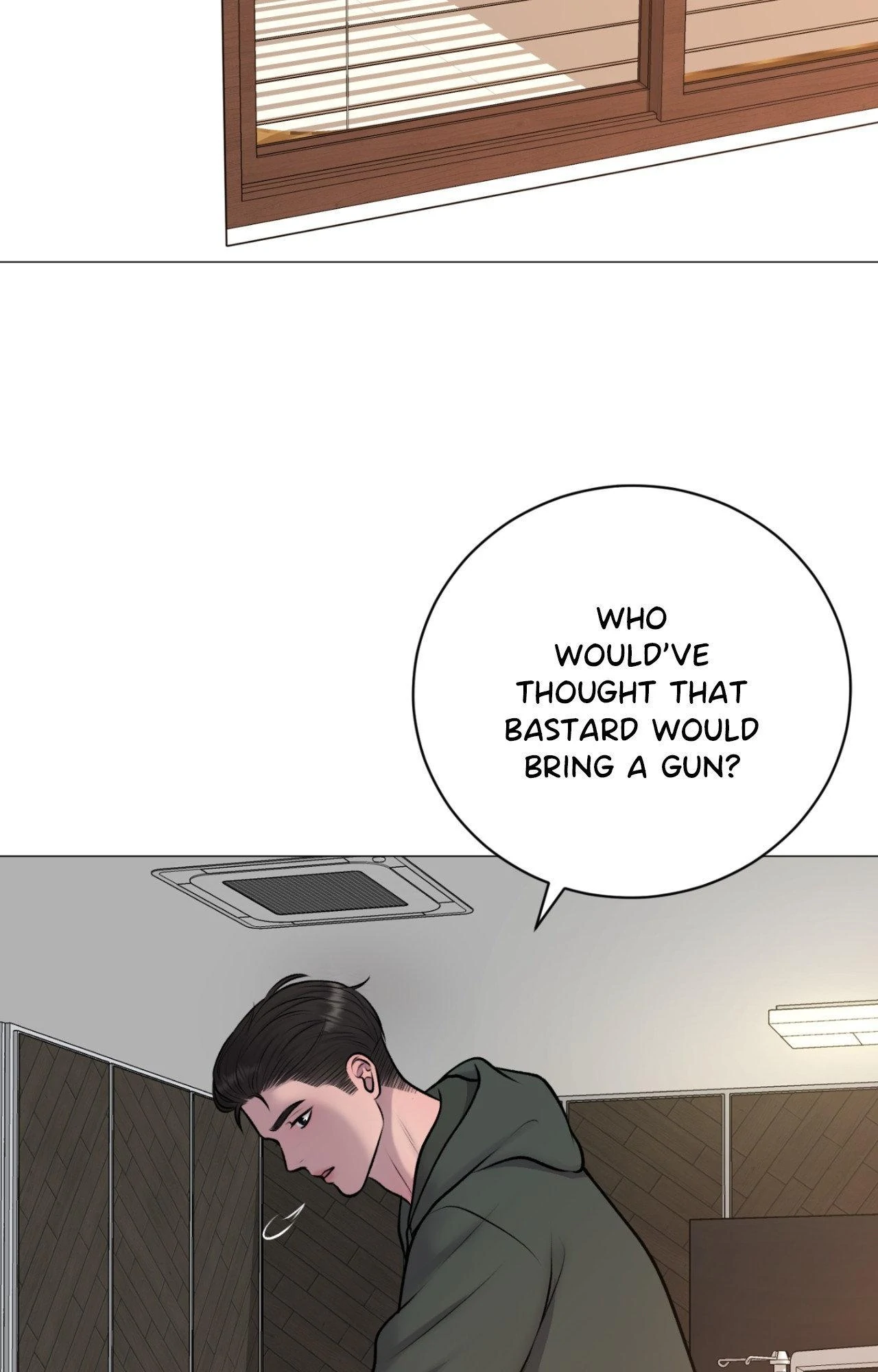 Illusion Chapter 38 page 2 - 