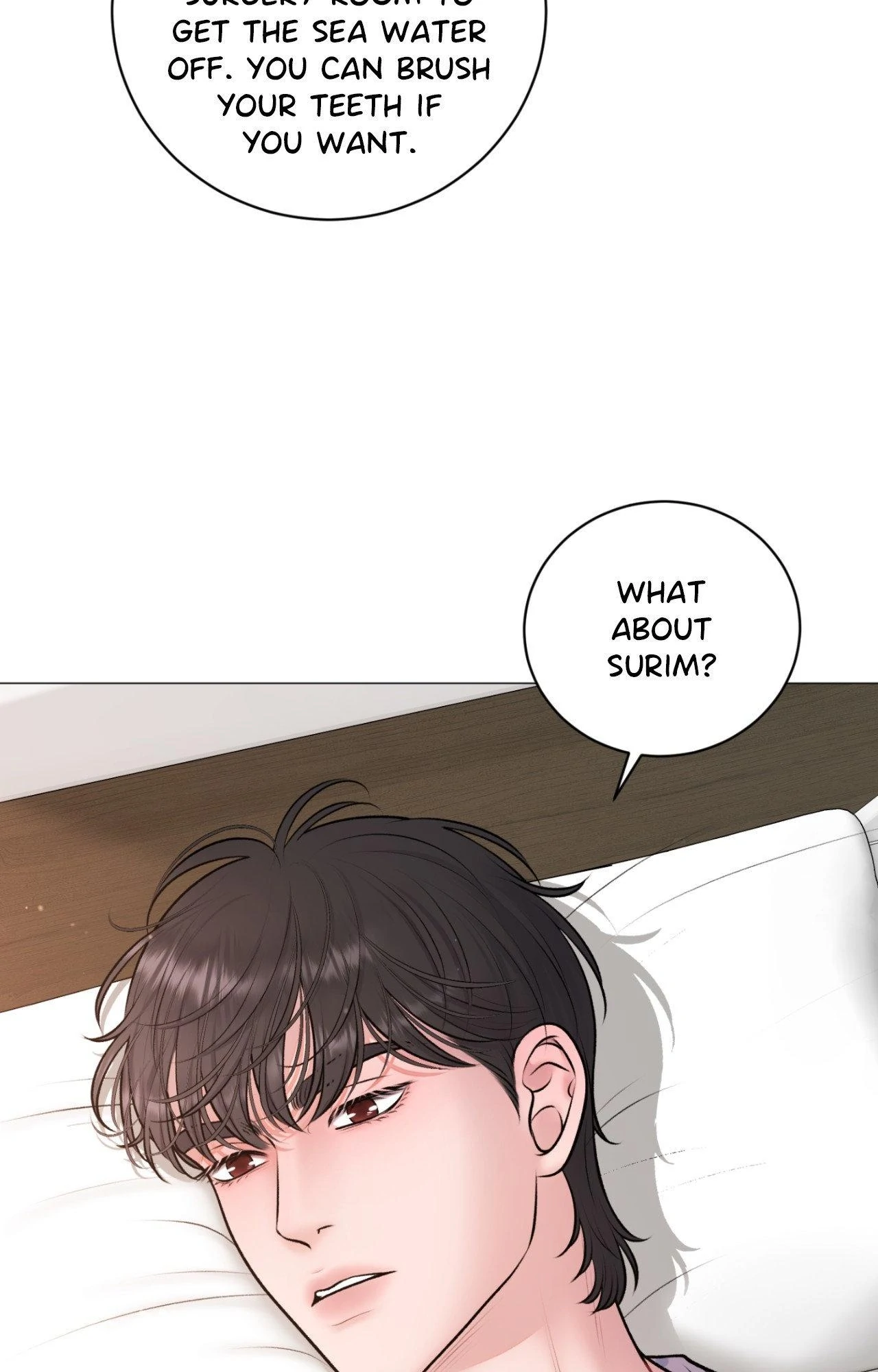Illusion Chapter 38 page 6 - 