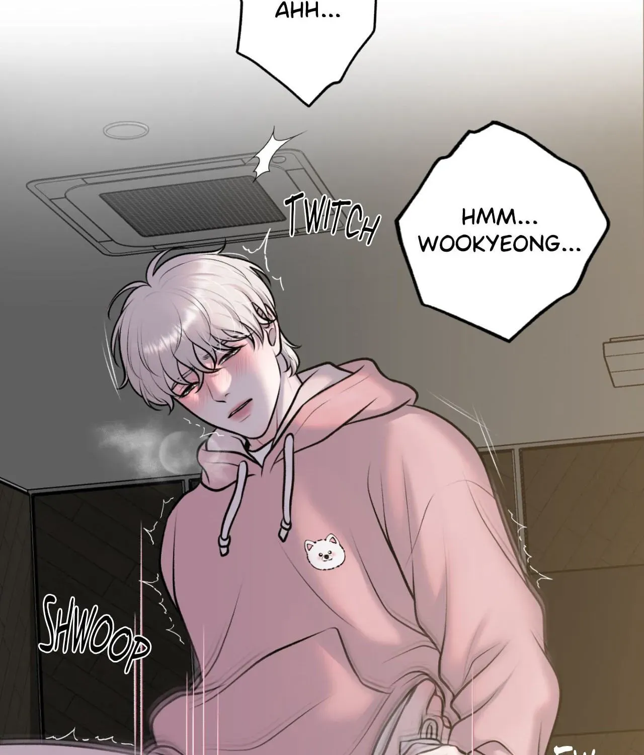 Illusion Chapter 39 page 17 - 