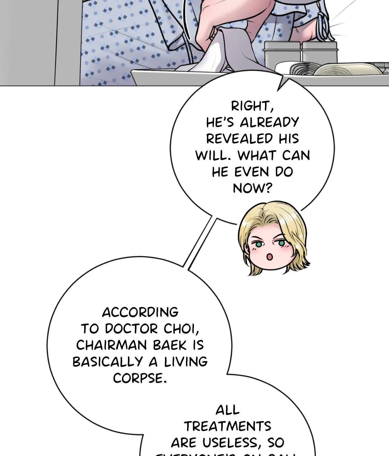 Illusion Chapter 40 page 11 - 