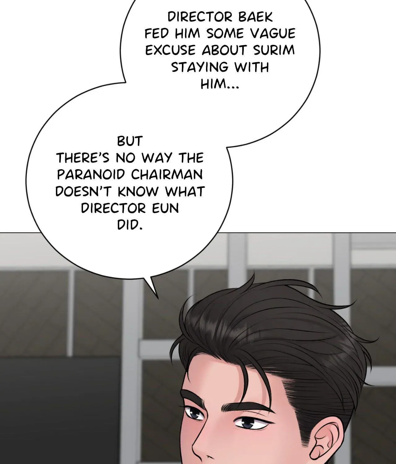 Illusion Chapter 40 page 3 - 