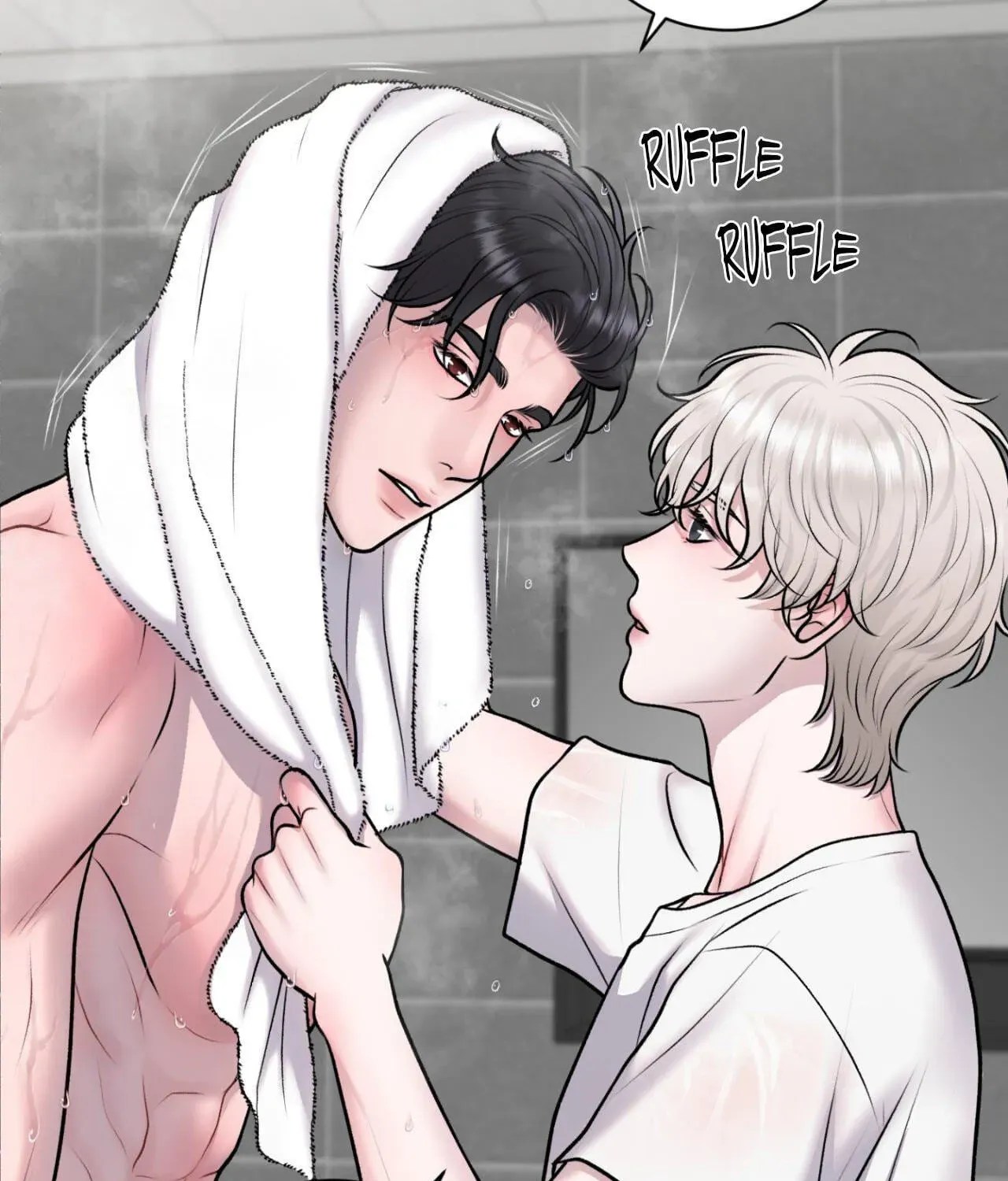 Illusion Chapter 40 page 23 - 